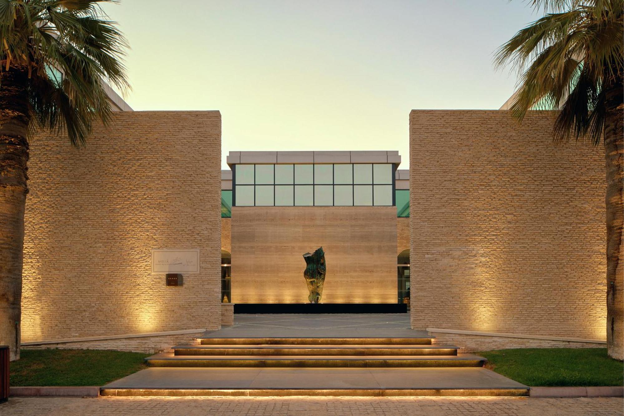 Melia Desert Palm Member Of Melia Collection Dubai Eksteriør billede The entrance of the museum
